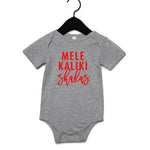 Mele Kalikishaka Keiki Tee